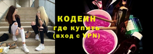 экстази Балабаново