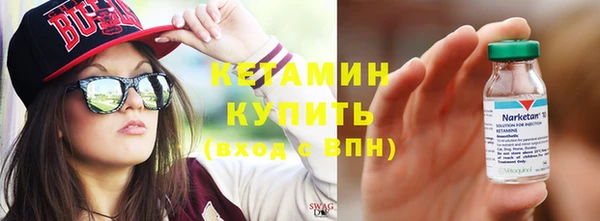 ECSTASY Баксан