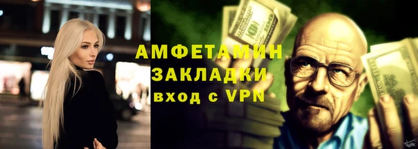 ECSTASY Баксан