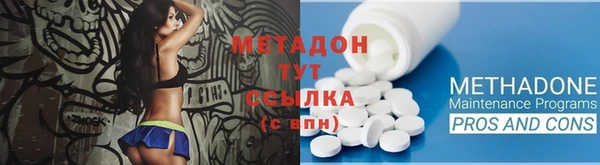 ECSTASY Баксан