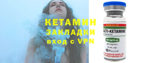 ECSTASY Баксан