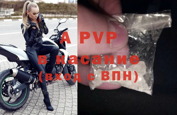 экстази Балабаново