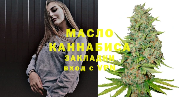 ECSTASY Баксан