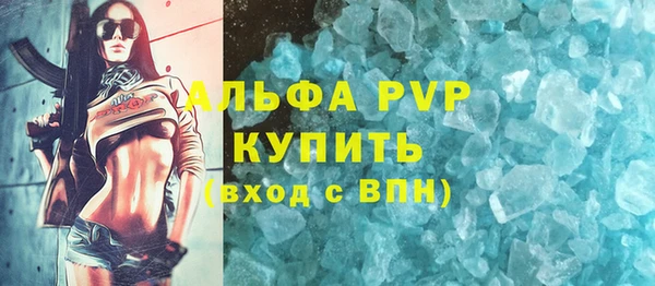 2c-b Покров