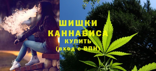 меф Покровск