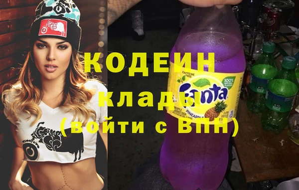 экстази Балабаново