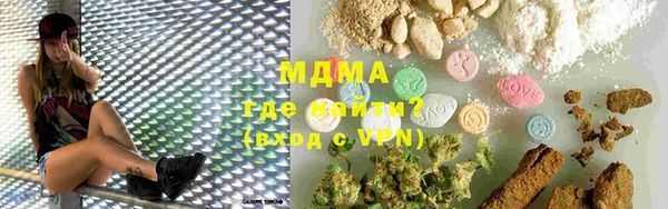 2c-b Покров