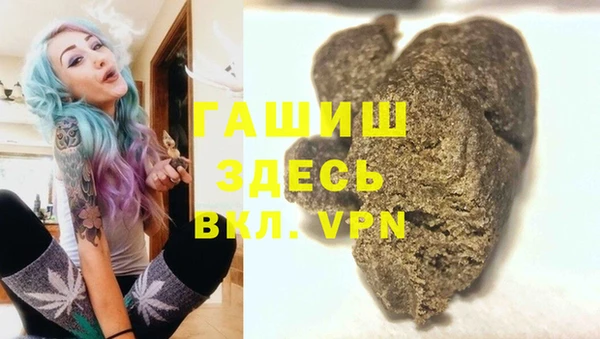 ECSTASY Баксан