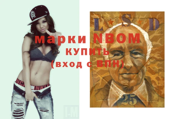 ECSTASY Баксан